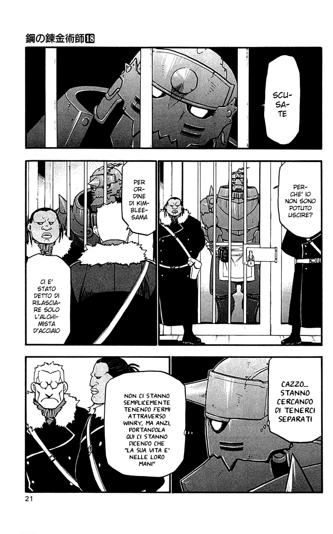 Read Fullmetal Alchemist IT Manga Online