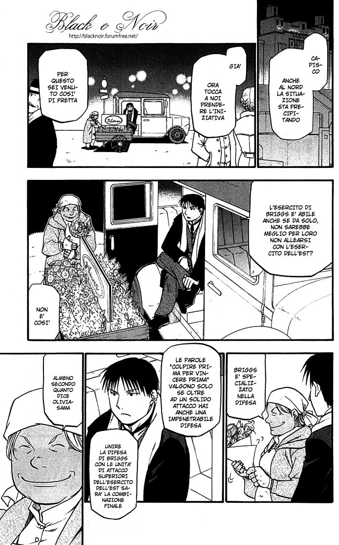 Read Fullmetal Alchemist IT Manga Online