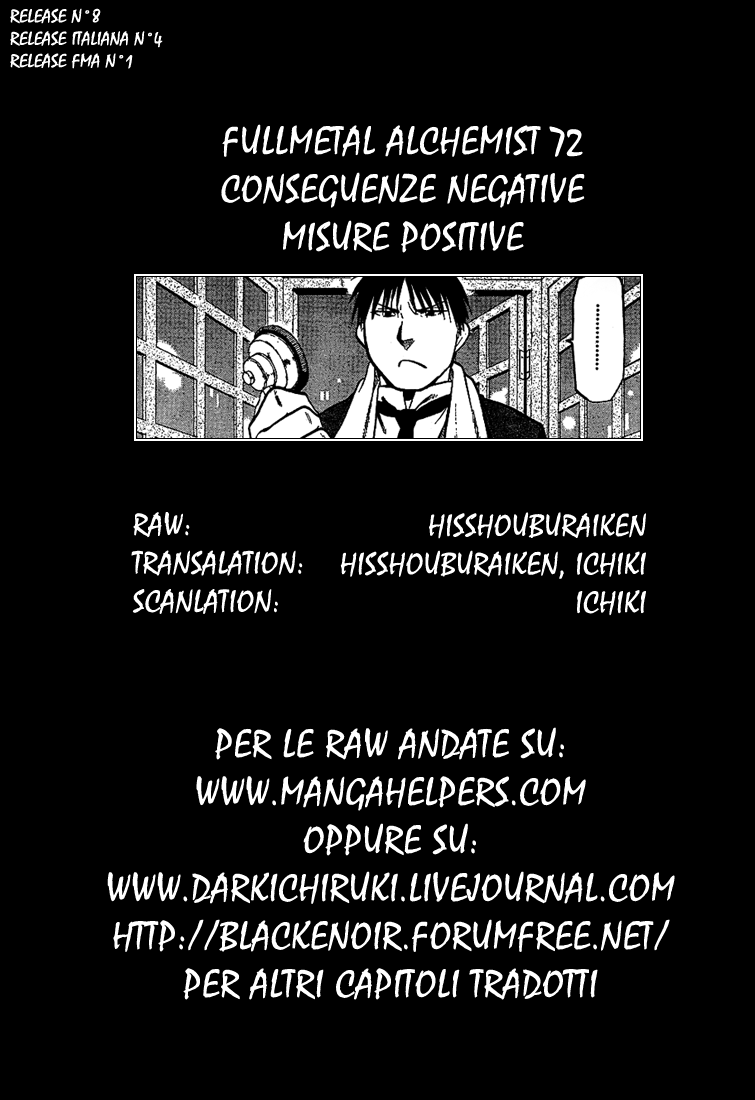 Read Fullmetal Alchemist IT Manga Online