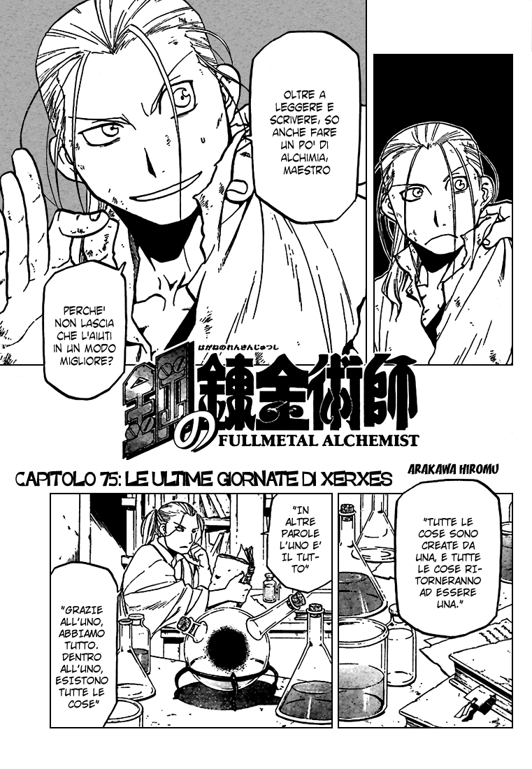 Read Fullmetal Alchemist IT Manga Online