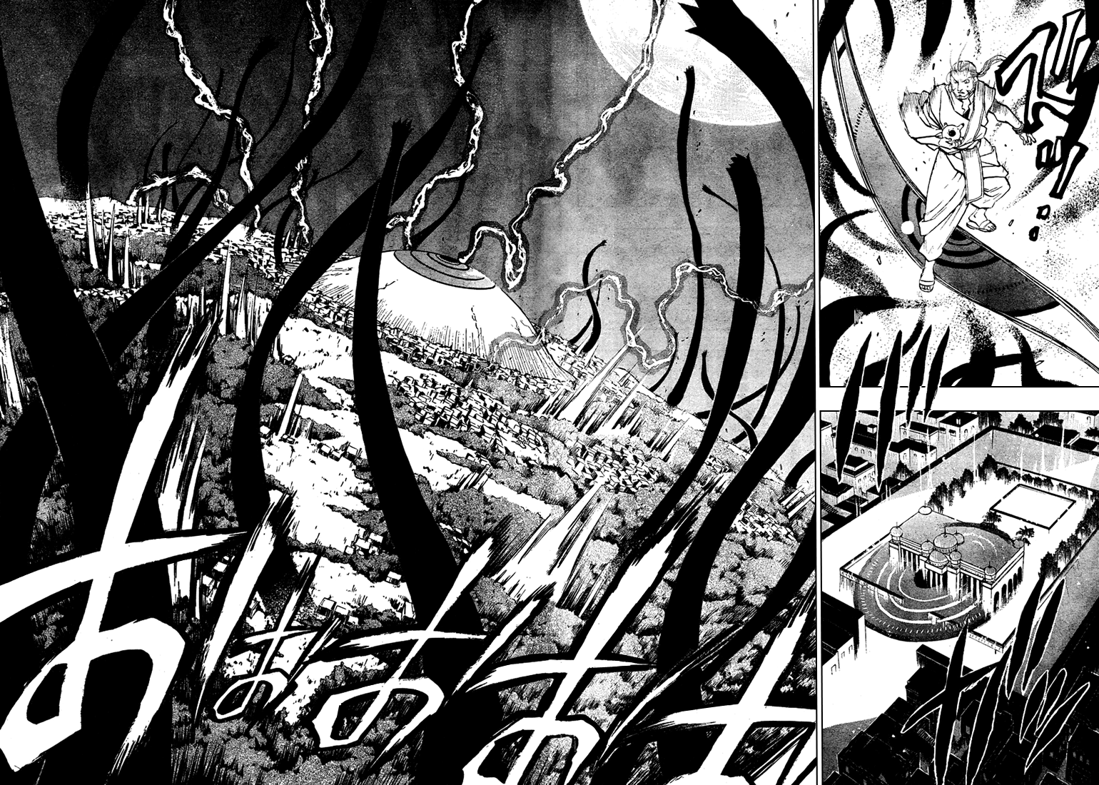 Read Fullmetal Alchemist IT Manga Online