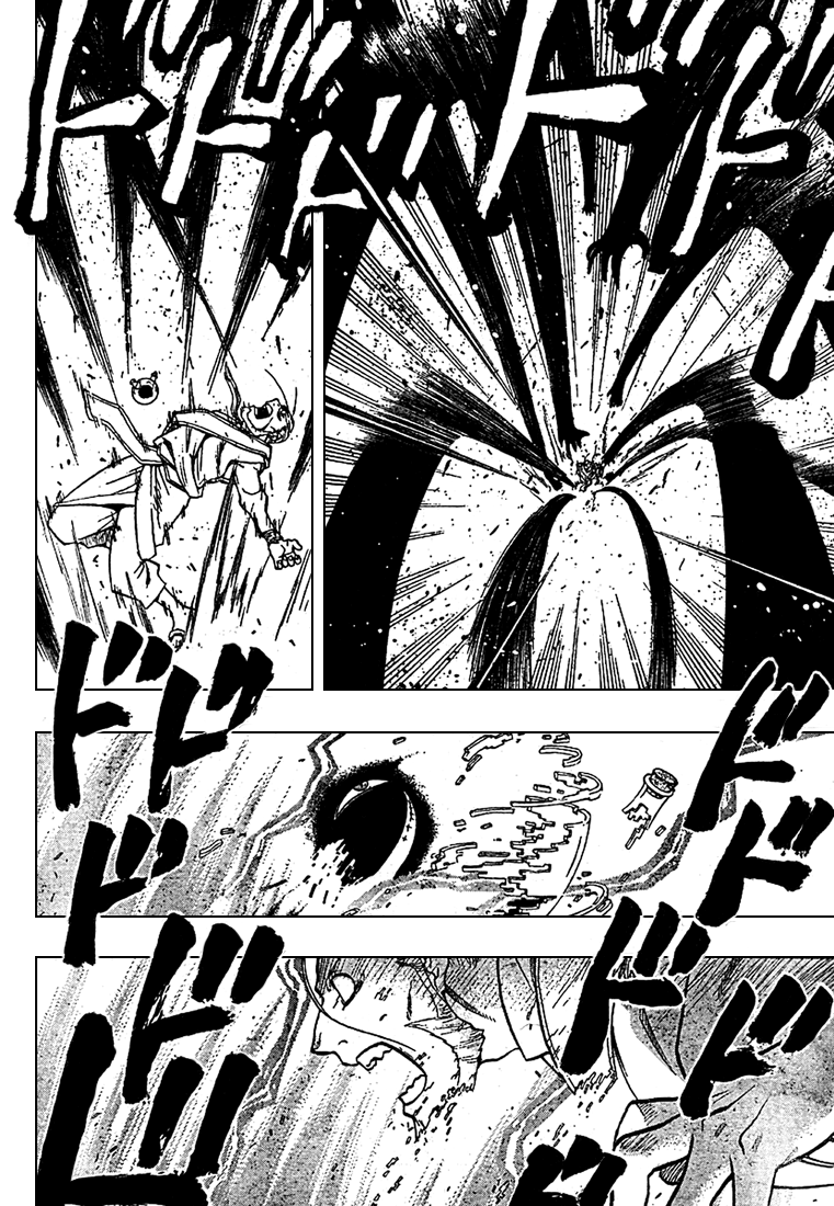 Read Fullmetal Alchemist IT Manga Online