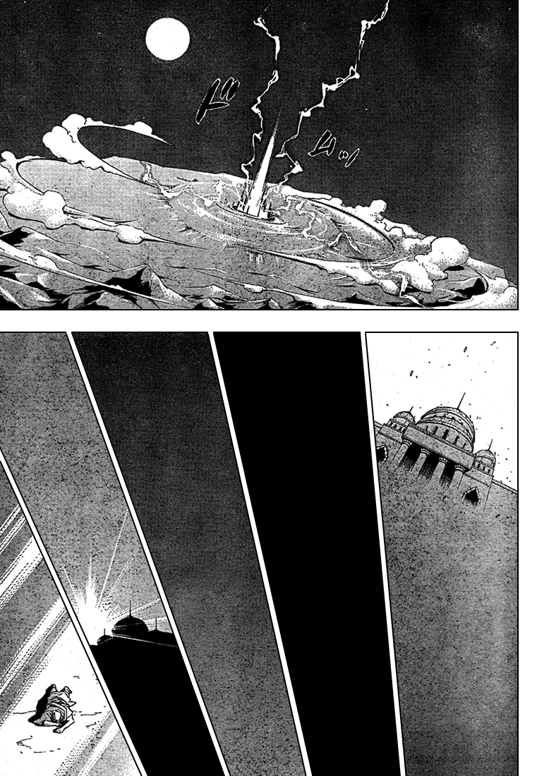 Read Fullmetal Alchemist IT Manga Online