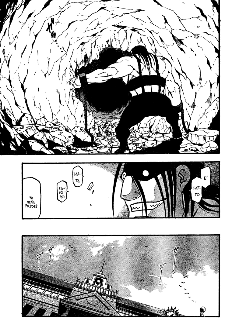 Read Fullmetal Alchemist IT Manga Online