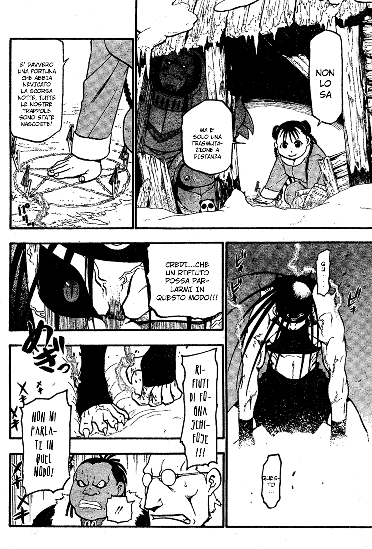 Read Fullmetal Alchemist IT Manga Online