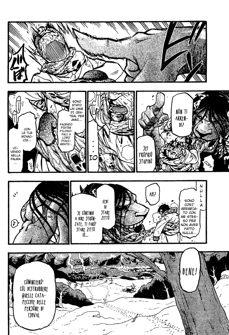 Read Fullmetal Alchemist IT Manga Online