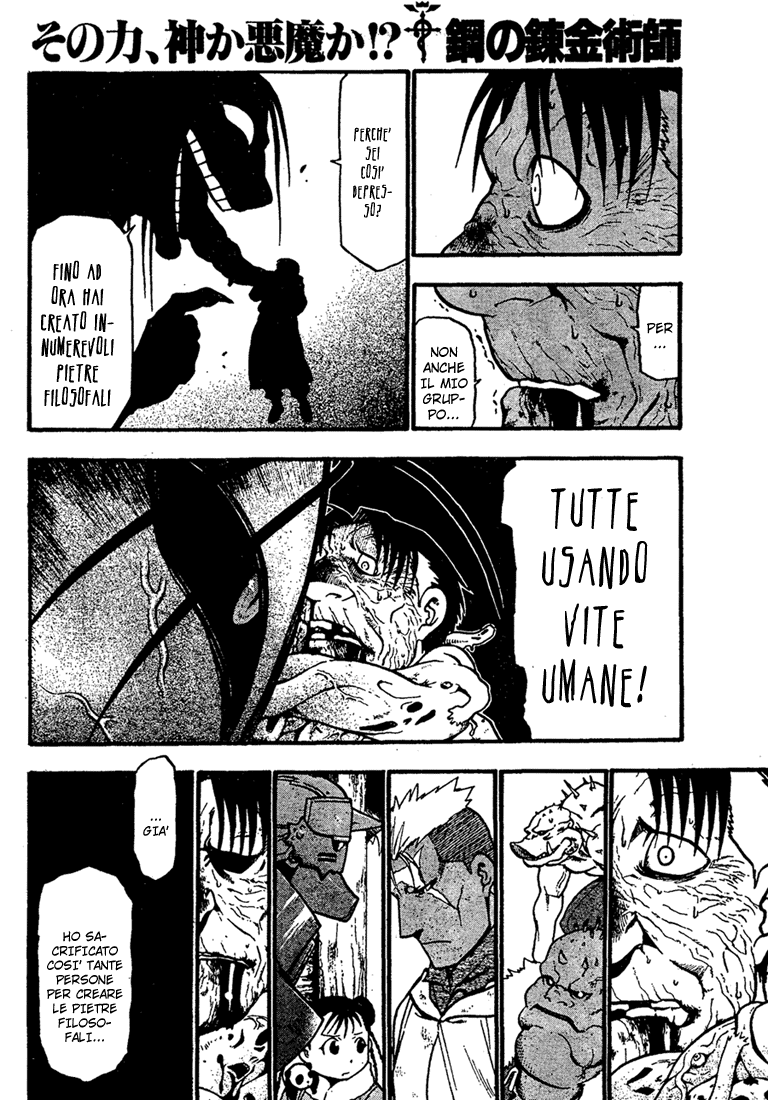 Read Fullmetal Alchemist IT Manga Online