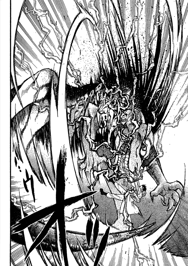 Read Fullmetal Alchemist IT Manga Online