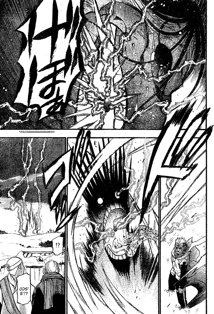 Read Fullmetal Alchemist IT Manga Online