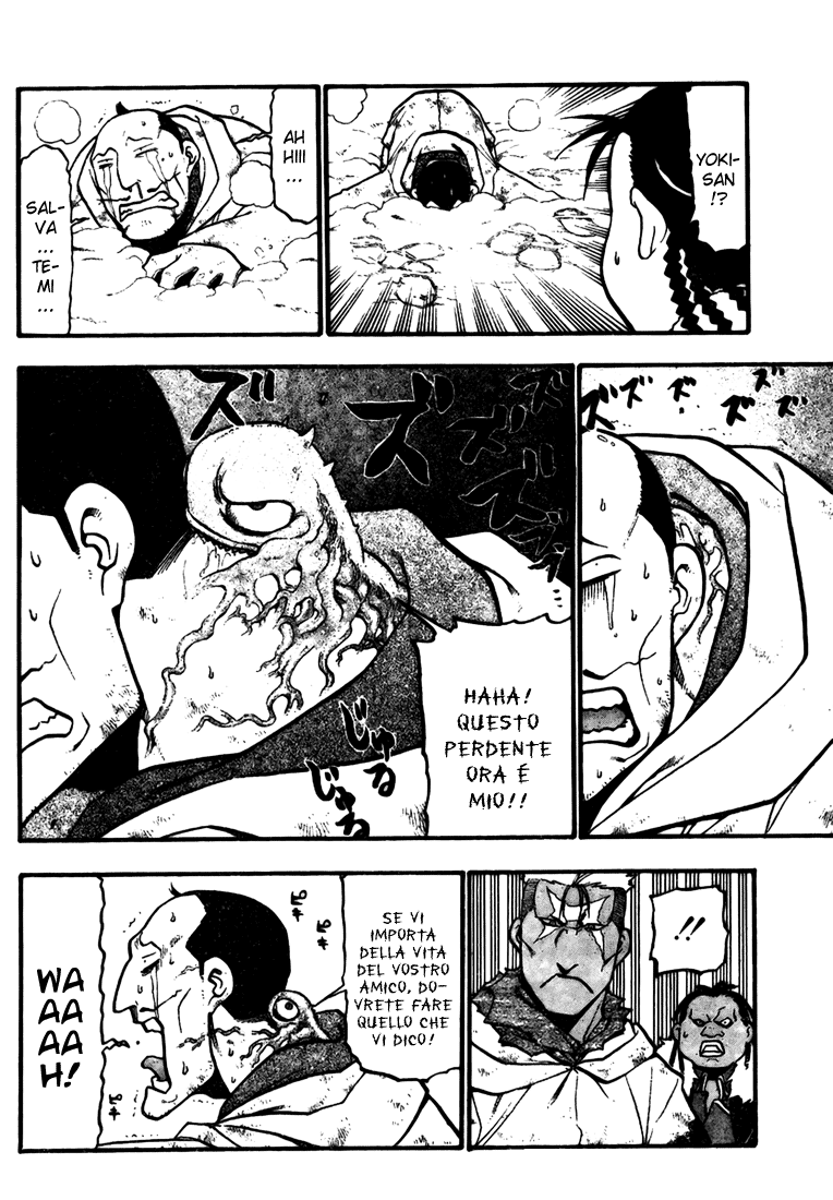 Read Fullmetal Alchemist IT Manga Online