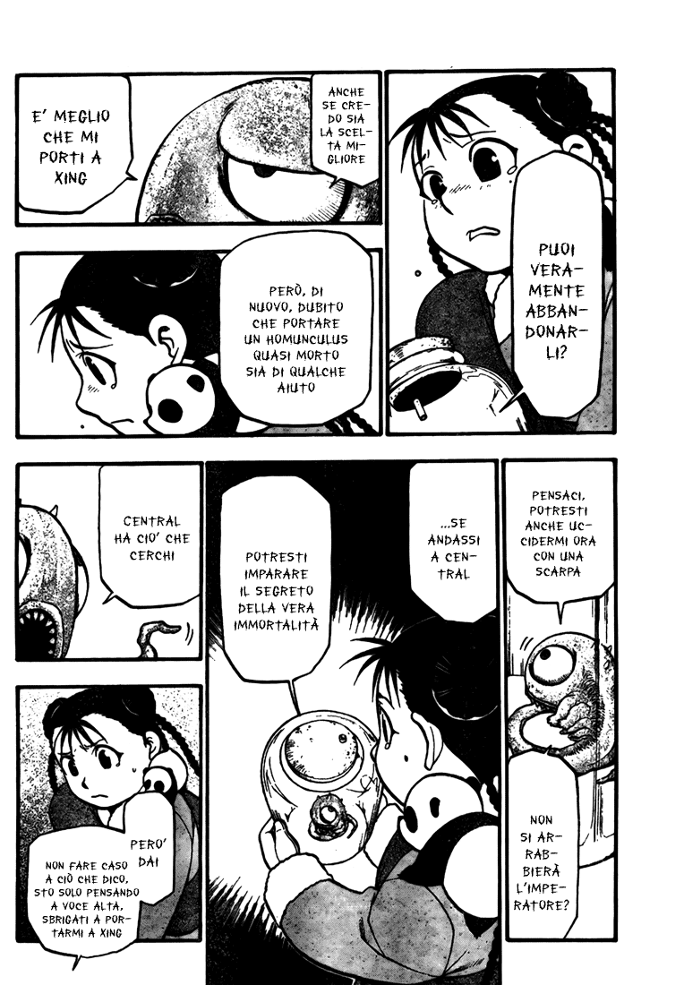 Read Fullmetal Alchemist IT Manga Online