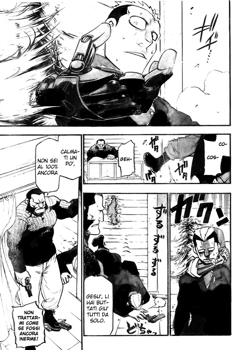 Read Fullmetal Alchemist IT Manga Online