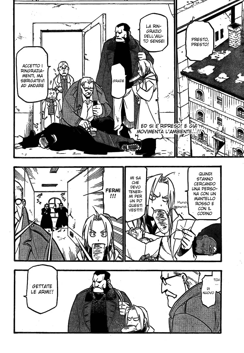 Read Fullmetal Alchemist IT Manga Online
