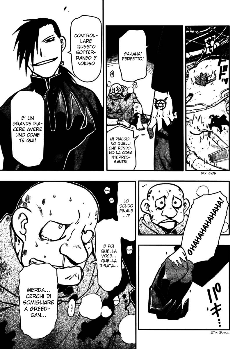 Read Fullmetal Alchemist IT Manga Online