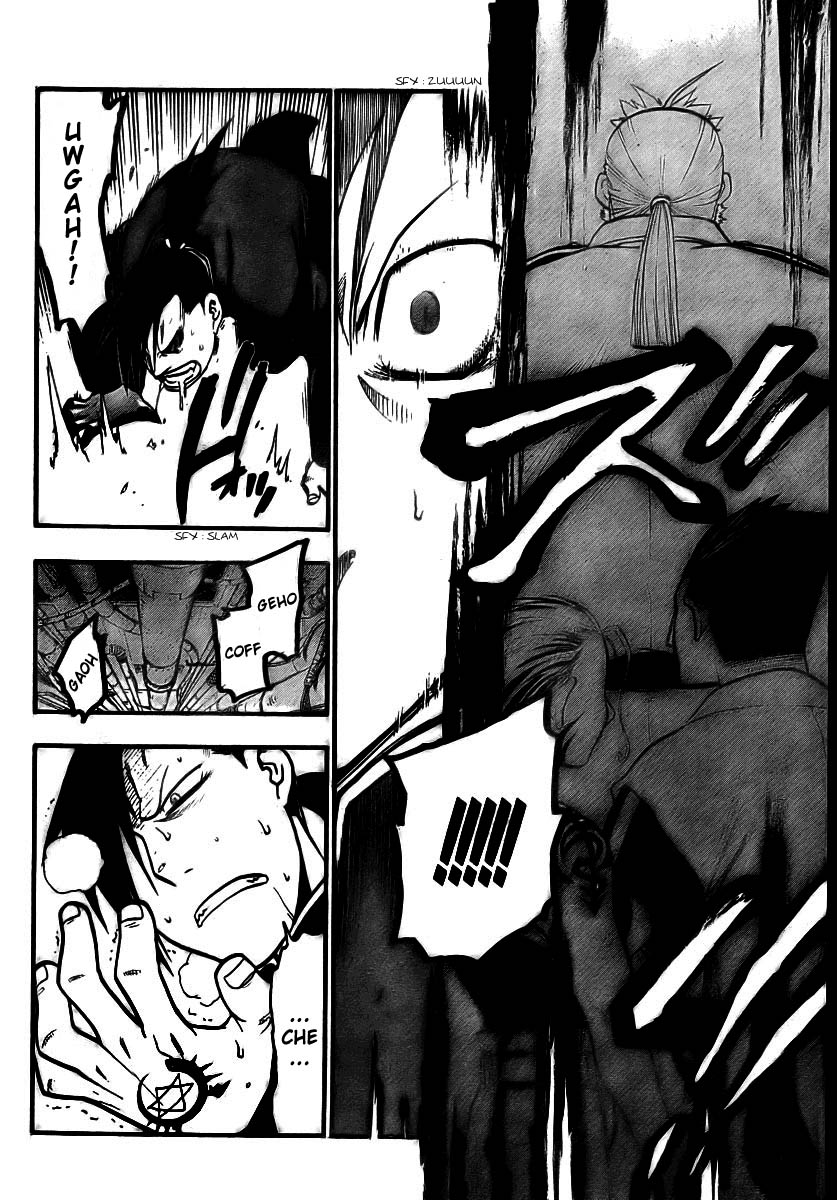 Read Fullmetal Alchemist IT Manga Online