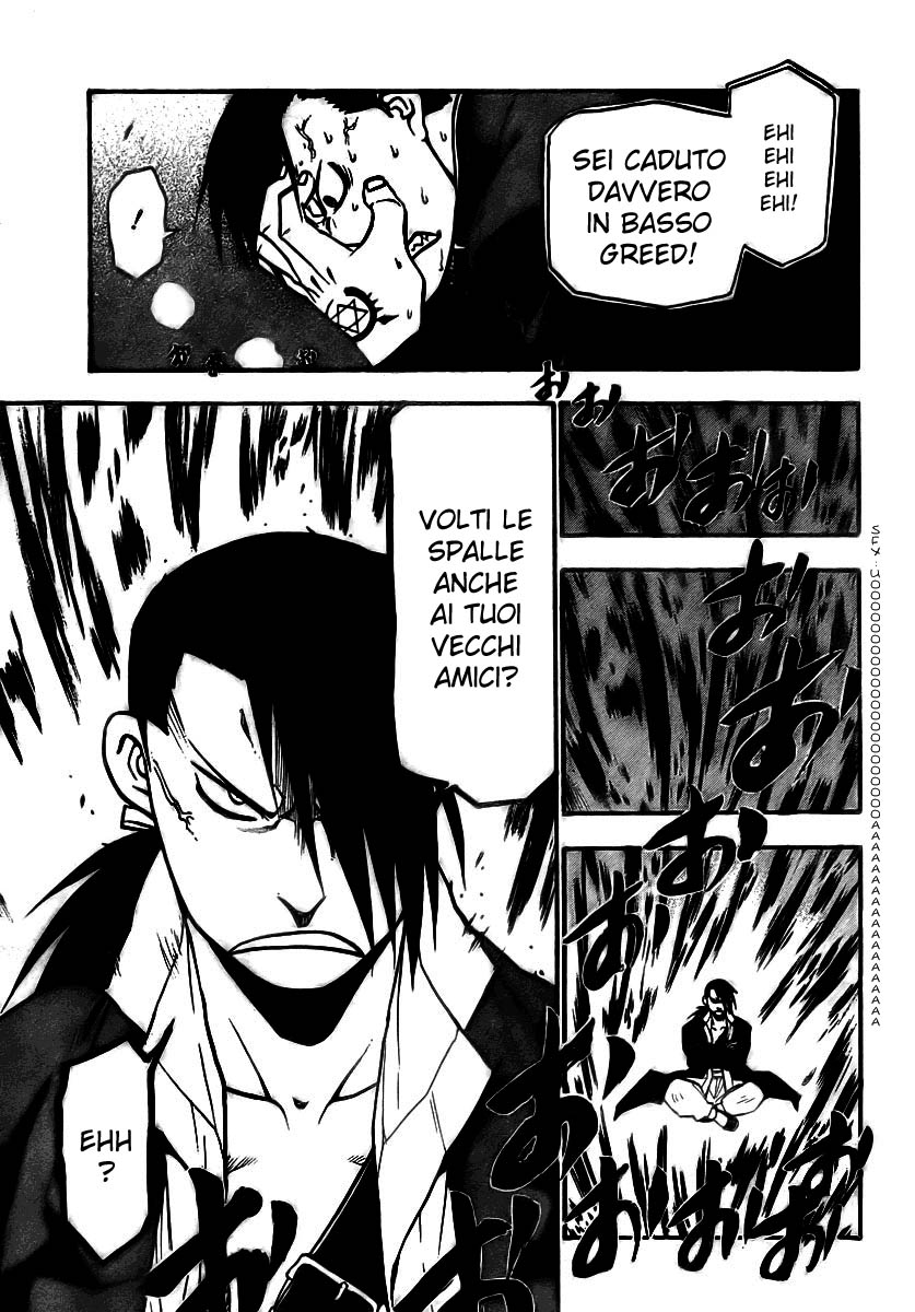 Read Fullmetal Alchemist IT Manga Online