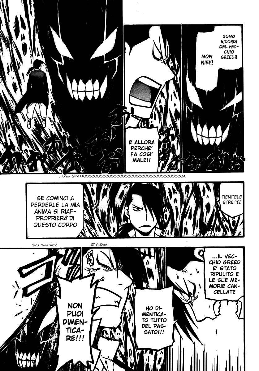 Read Fullmetal Alchemist IT Manga Online