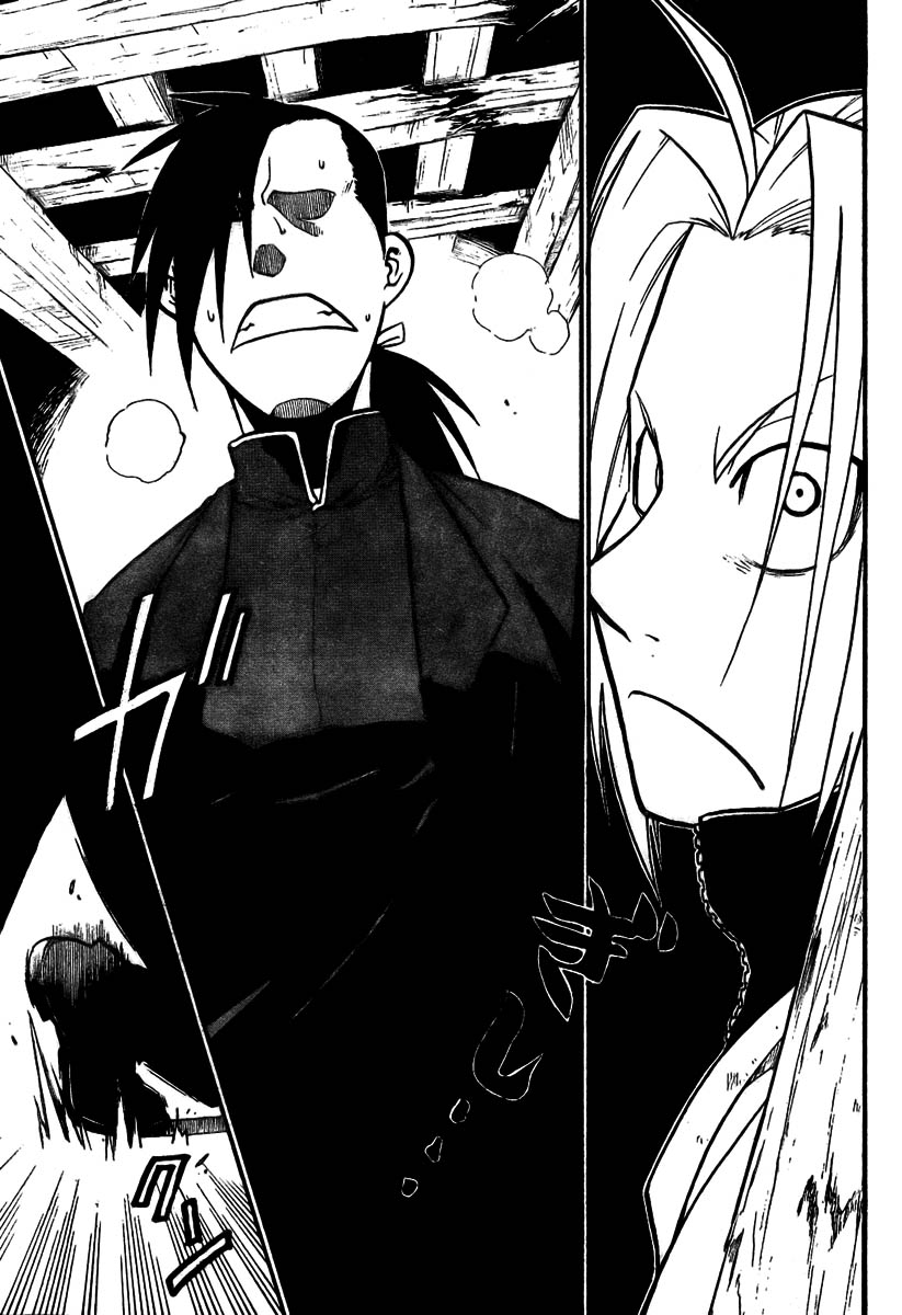 Read Fullmetal Alchemist IT Manga Online