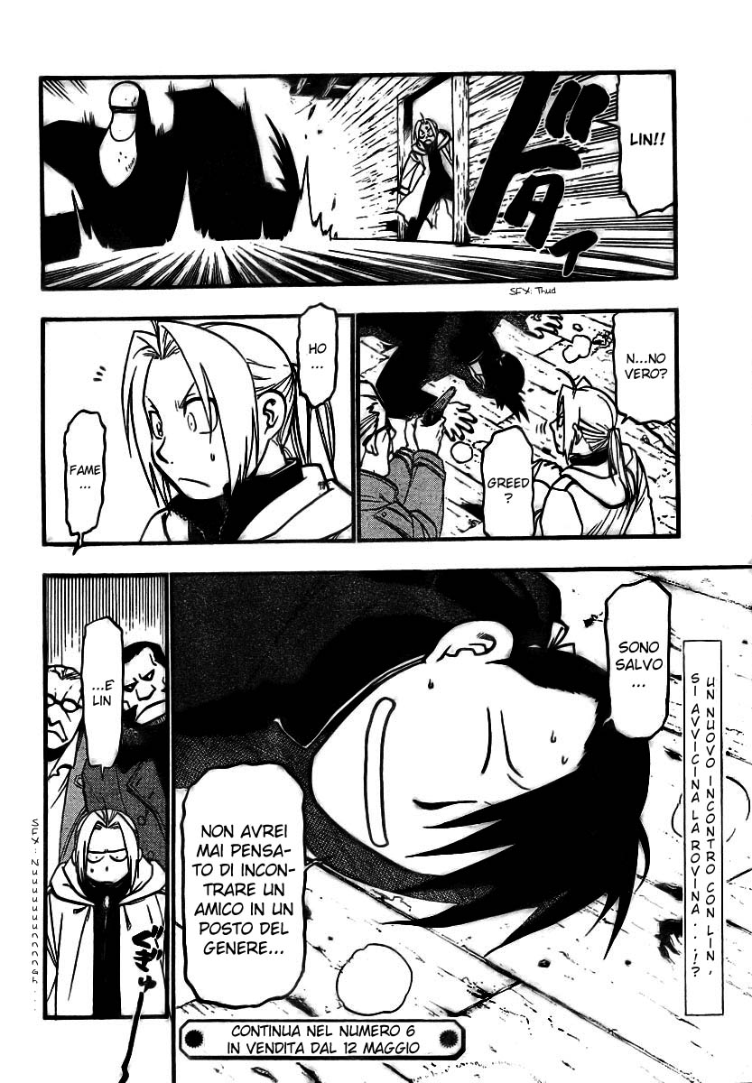 Read Fullmetal Alchemist IT Manga Online