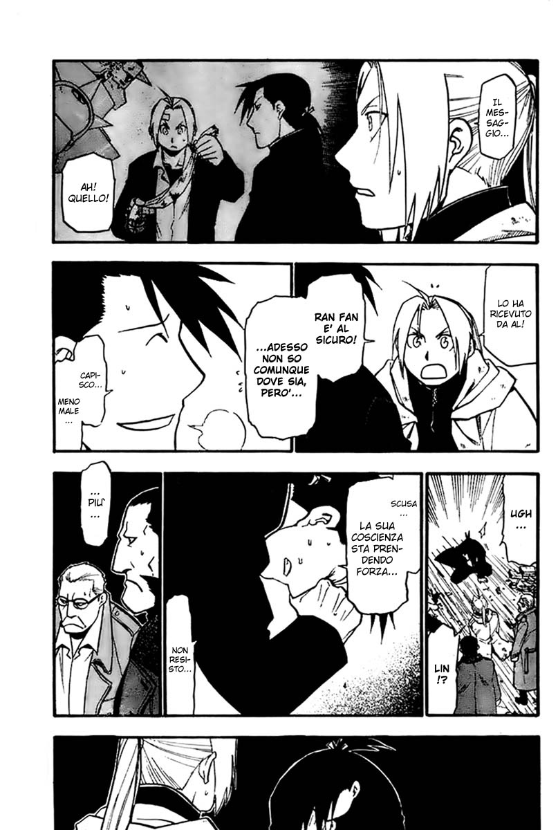 Read Fullmetal Alchemist IT Manga Online