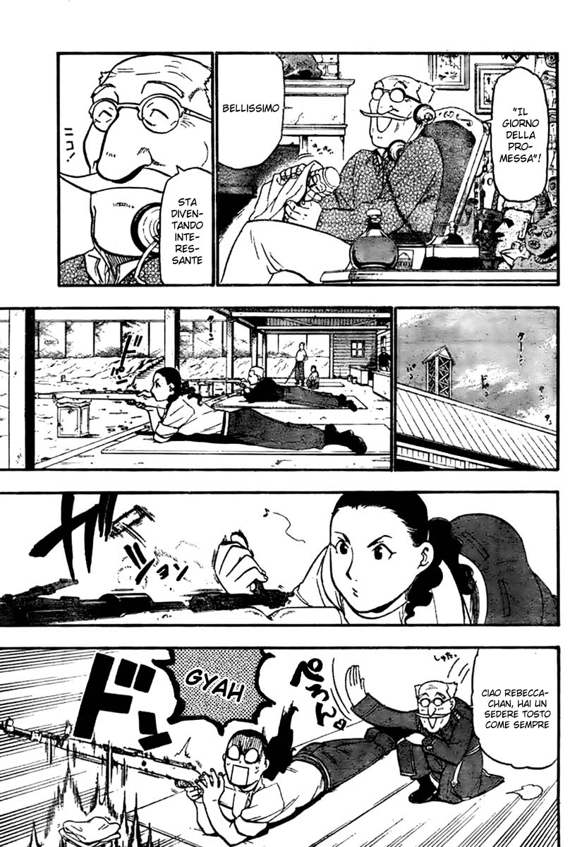 Read Fullmetal Alchemist IT Manga Online