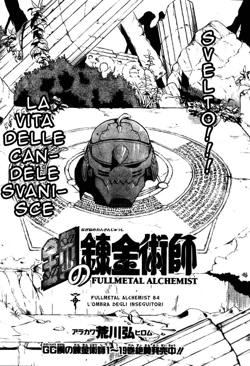 Read Fullmetal Alchemist IT Manga Online