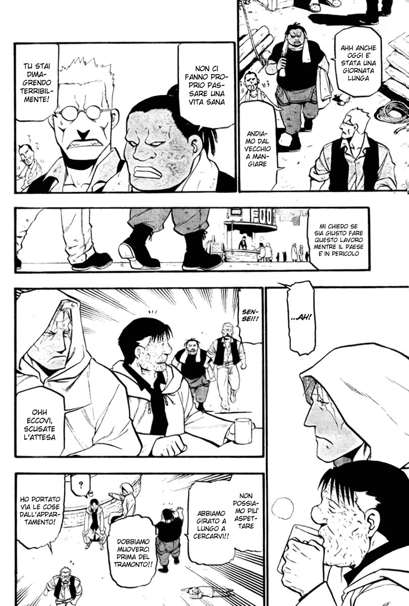 Read Fullmetal Alchemist IT Manga Online
