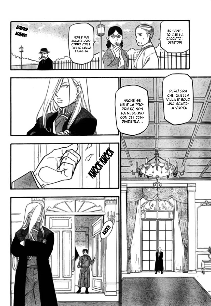 Read Fullmetal Alchemist IT Manga Online