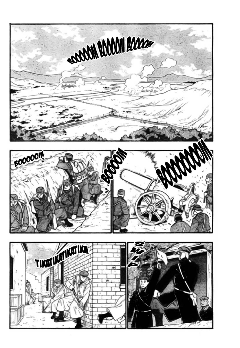 Read Fullmetal Alchemist IT Manga Online