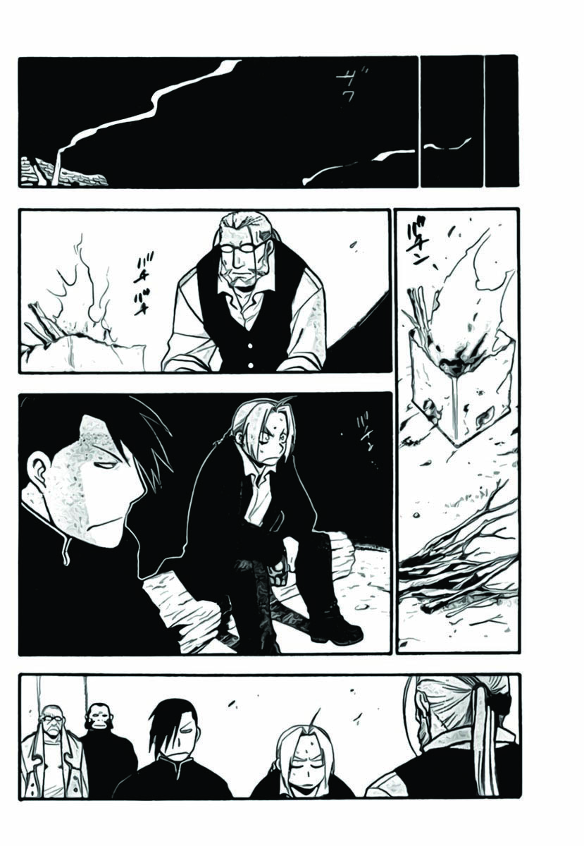 Read Fullmetal Alchemist IT Manga Online