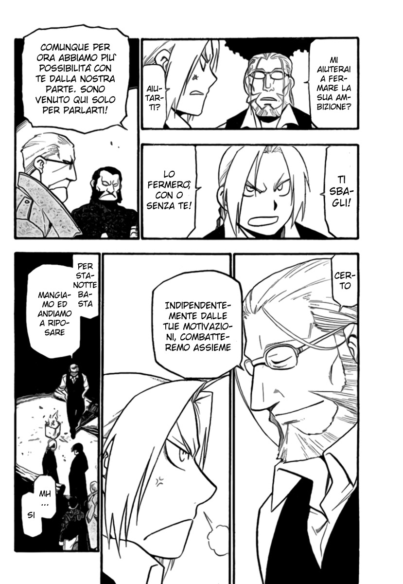 Read Fullmetal Alchemist IT Manga Online