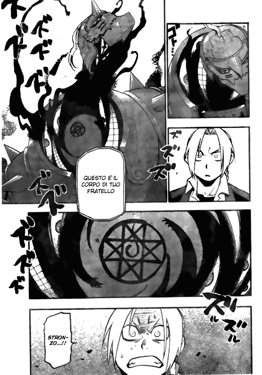 Read Fullmetal Alchemist IT Manga Online