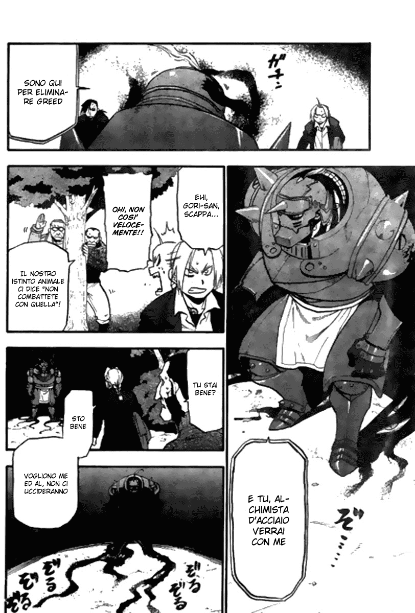 Read Fullmetal Alchemist IT Manga Online