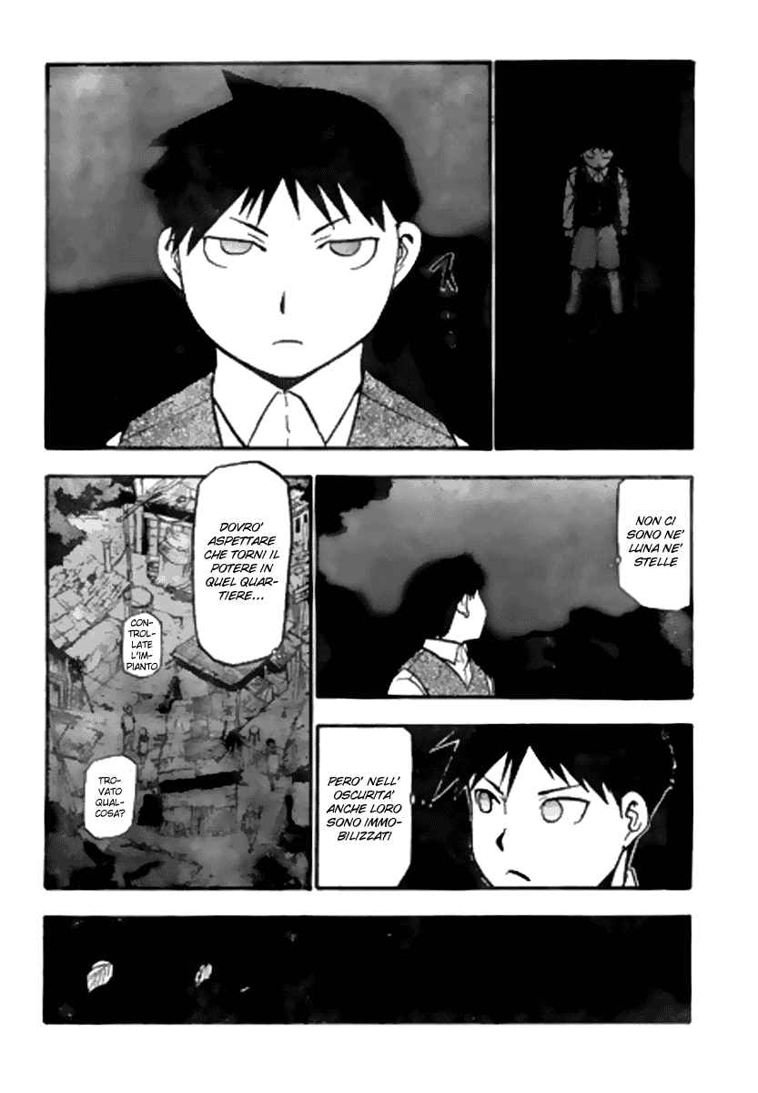 Read Fullmetal Alchemist IT Manga Online