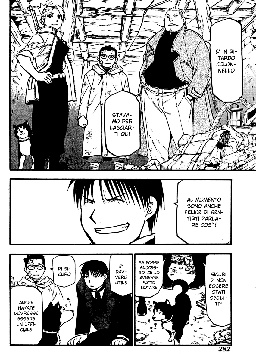 Read Fullmetal Alchemist IT Manga Online