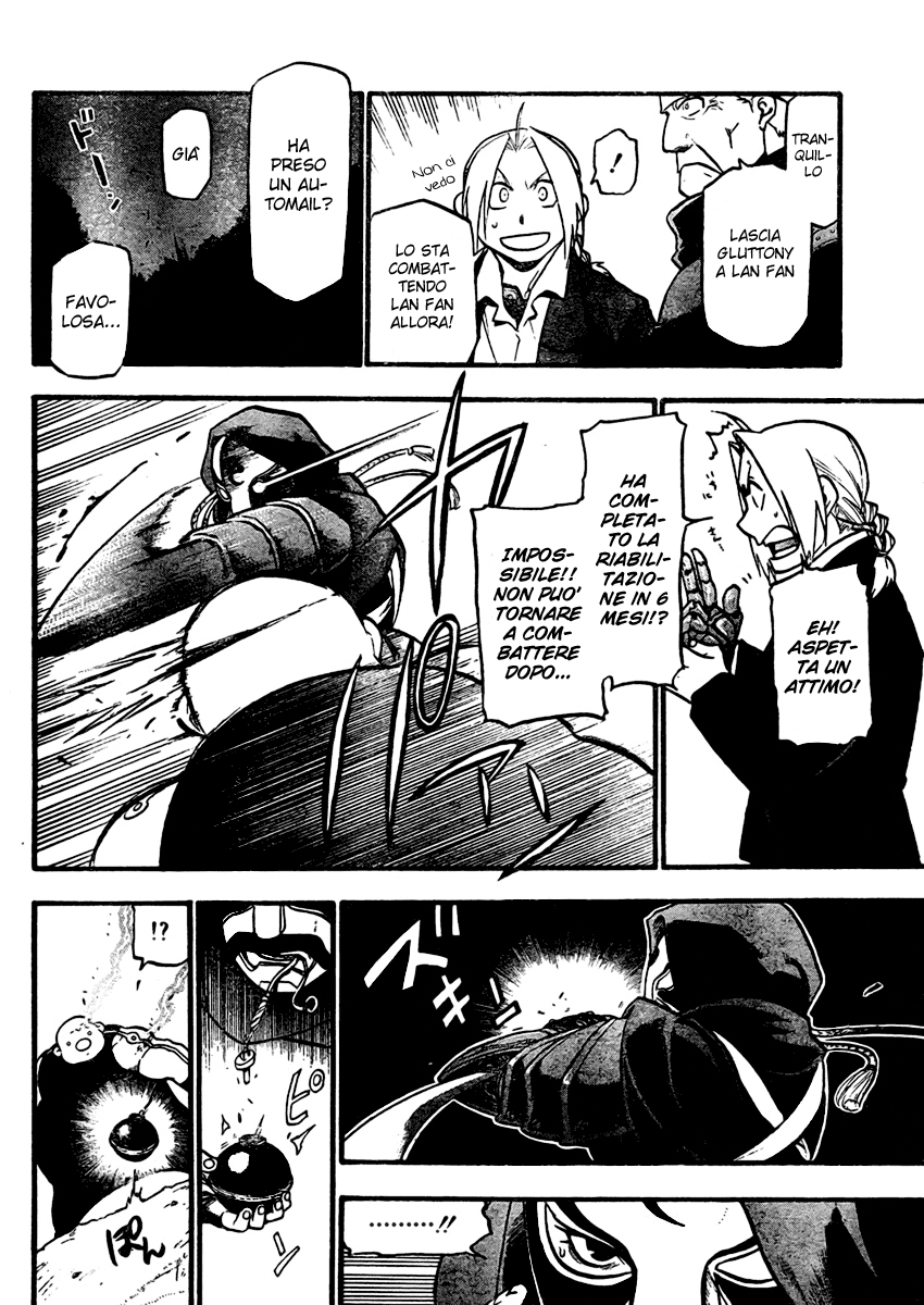 Read Fullmetal Alchemist IT Manga Online