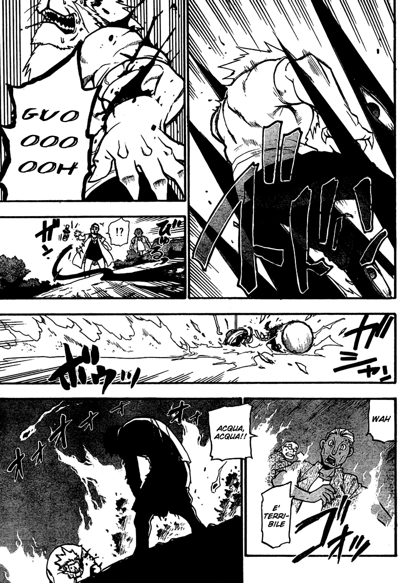 Read Fullmetal Alchemist IT Manga Online