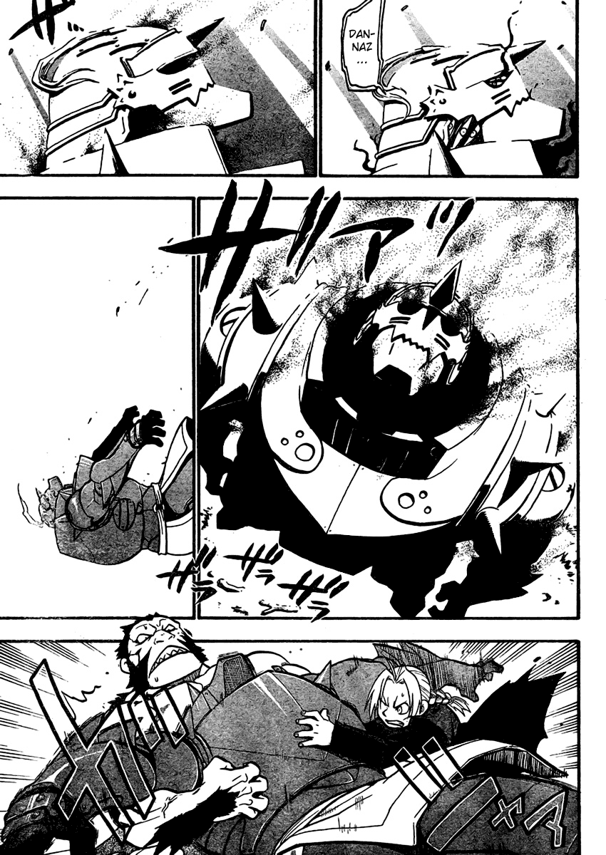 Read Fullmetal Alchemist IT Manga Online