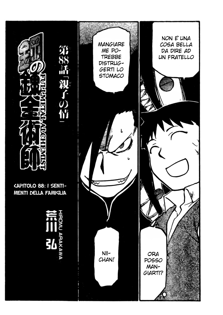 Read Fullmetal Alchemist IT Manga Online