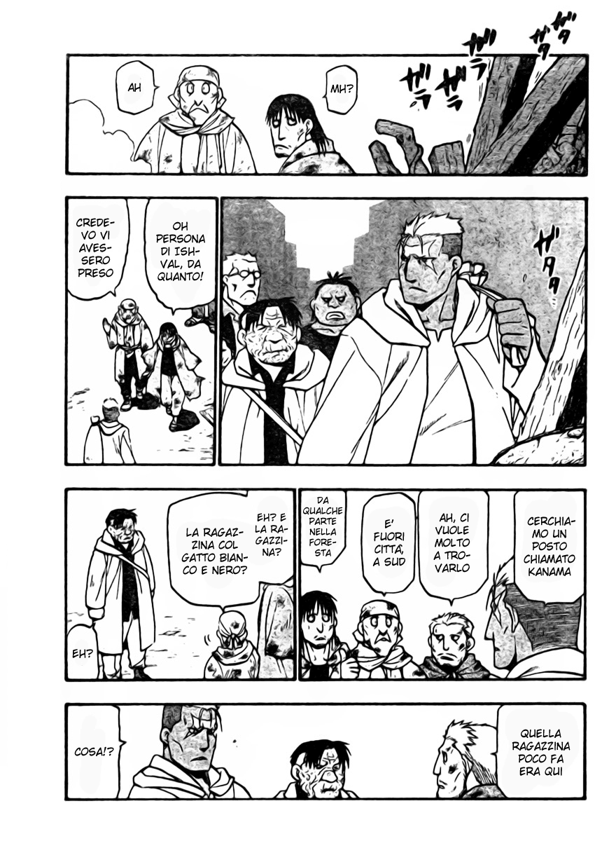 Read Fullmetal Alchemist IT Manga Online