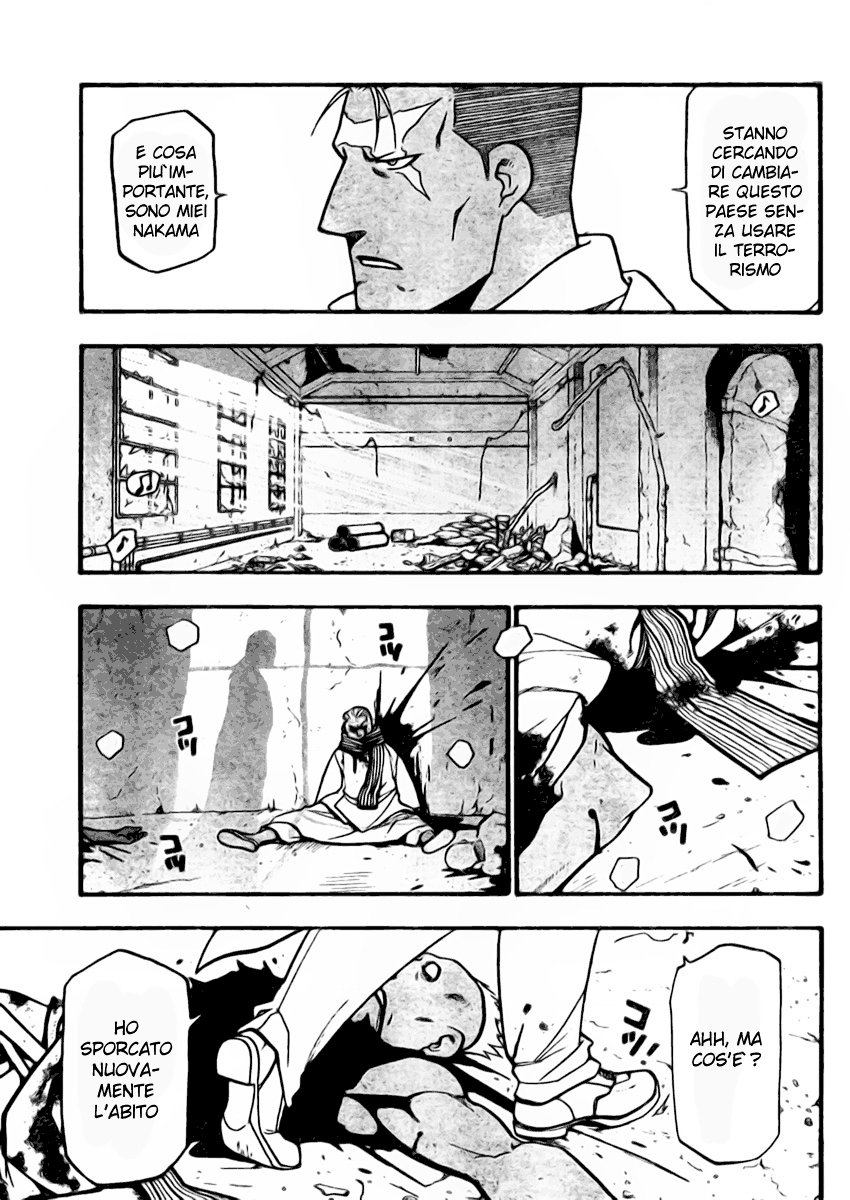 Read Fullmetal Alchemist IT Manga Online