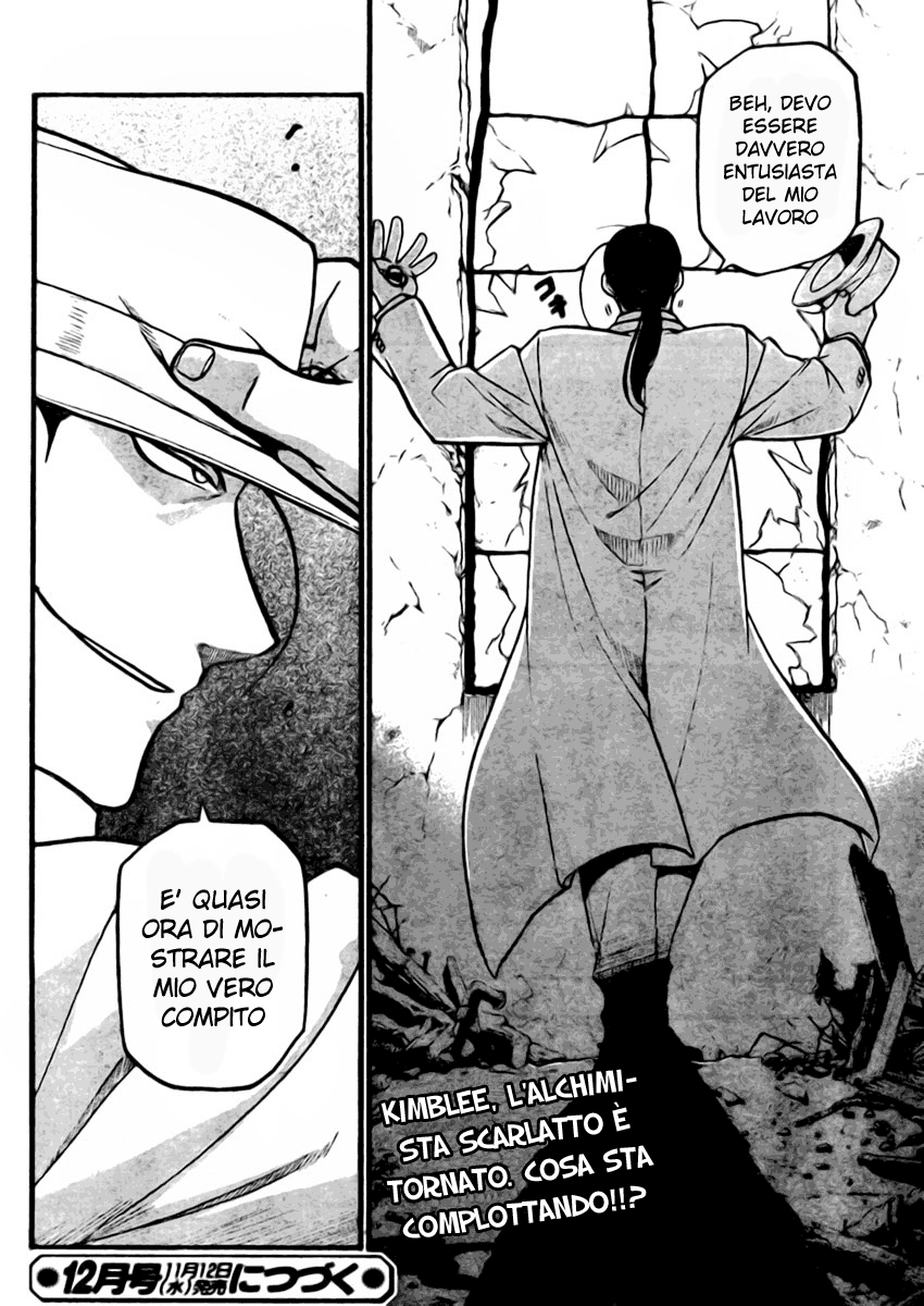 Read Fullmetal Alchemist IT Manga Online