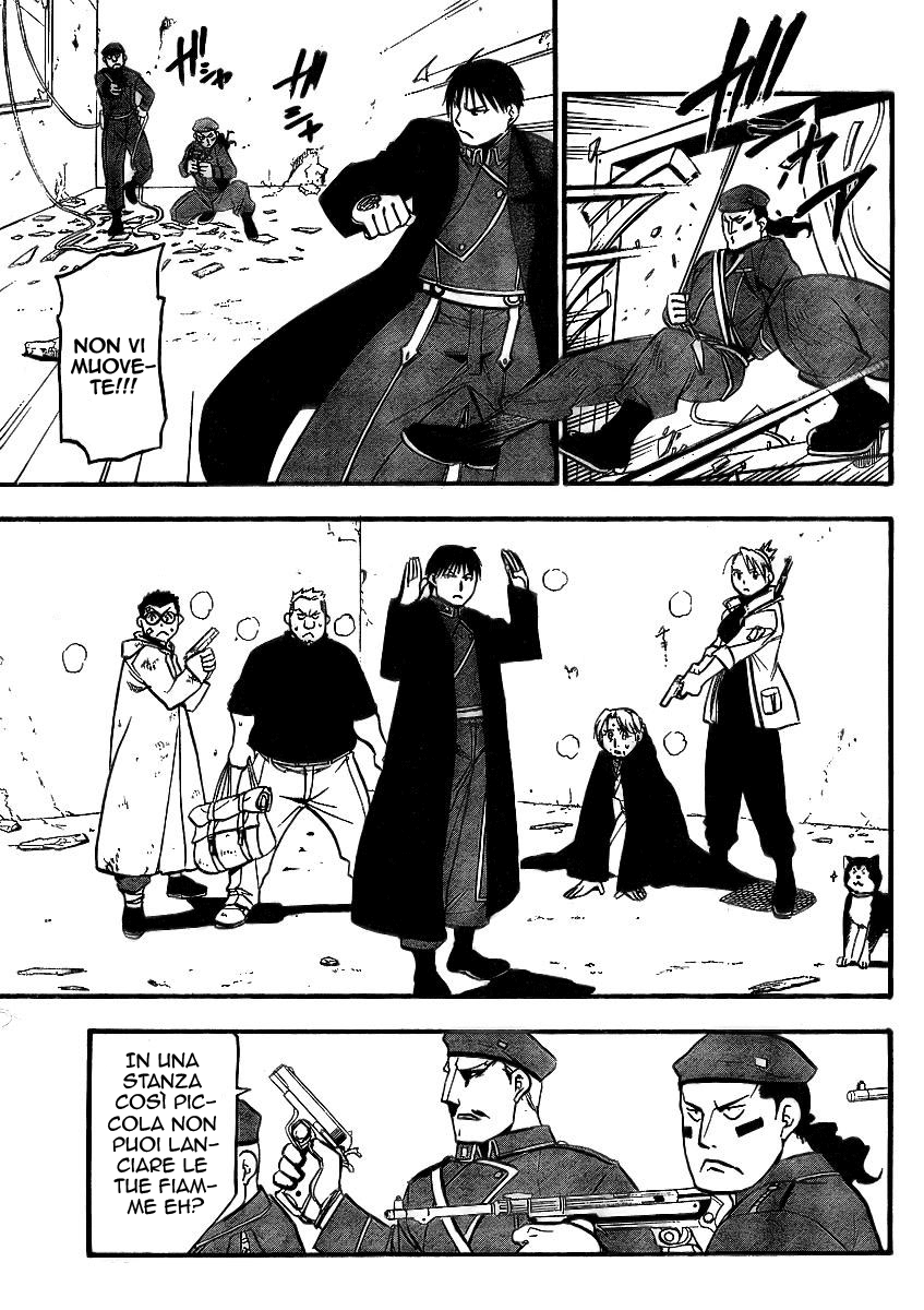 Read Fullmetal Alchemist IT Manga Online