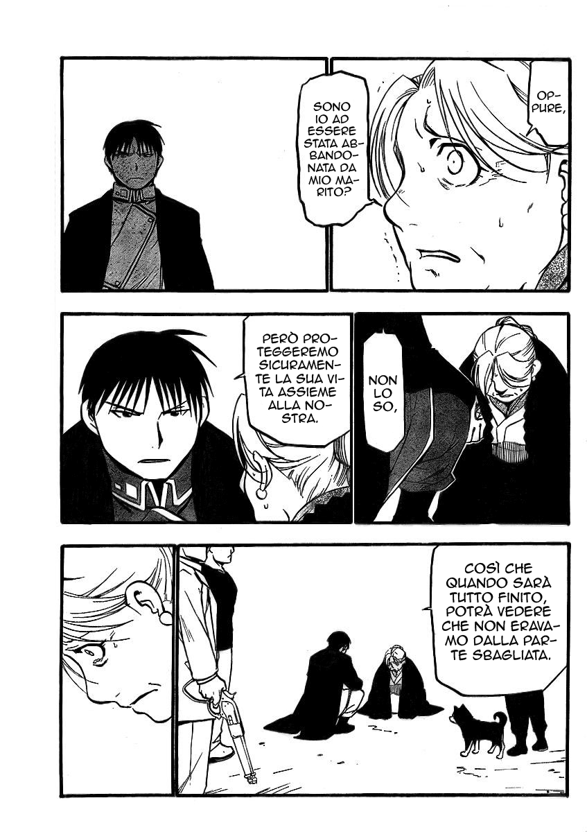 Read Fullmetal Alchemist IT Manga Online