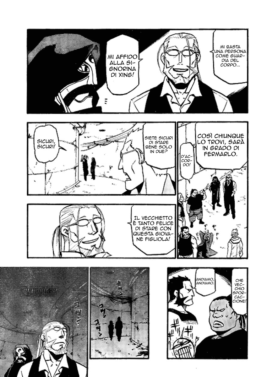Read Fullmetal Alchemist IT Manga Online