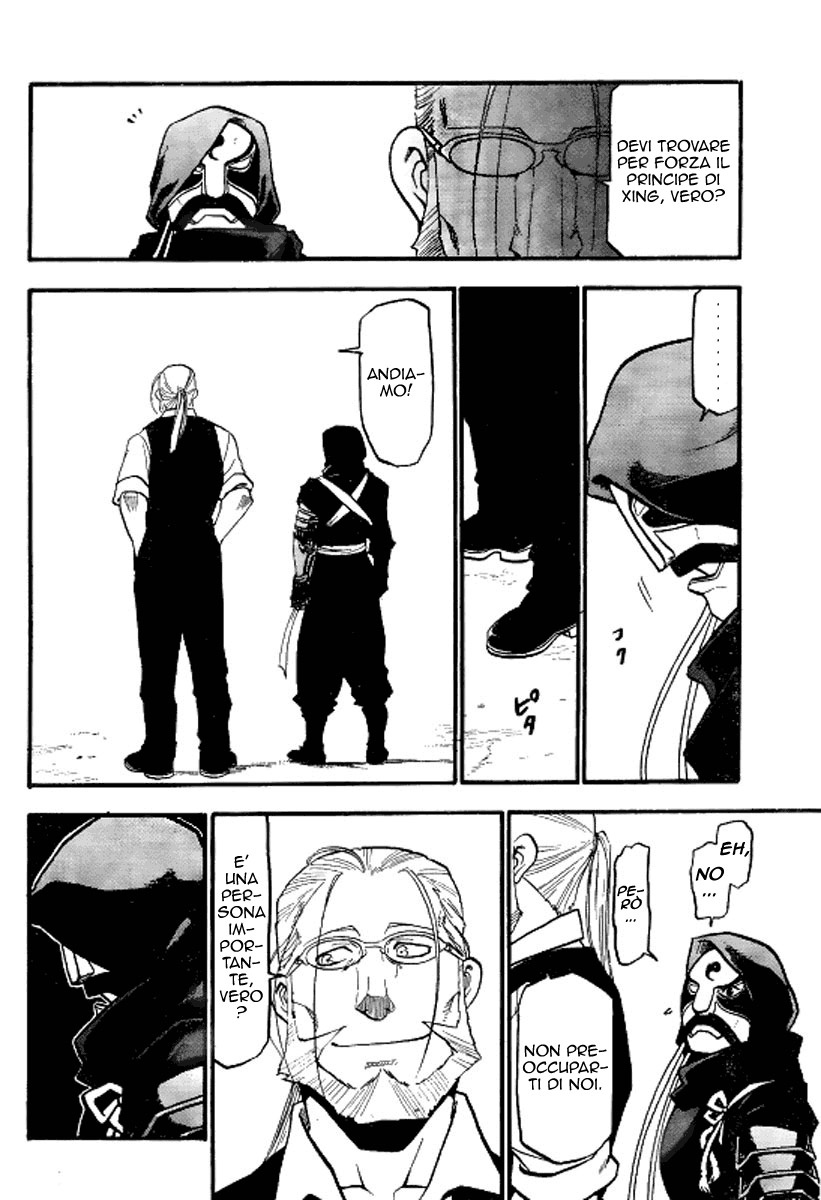 Read Fullmetal Alchemist IT Manga Online