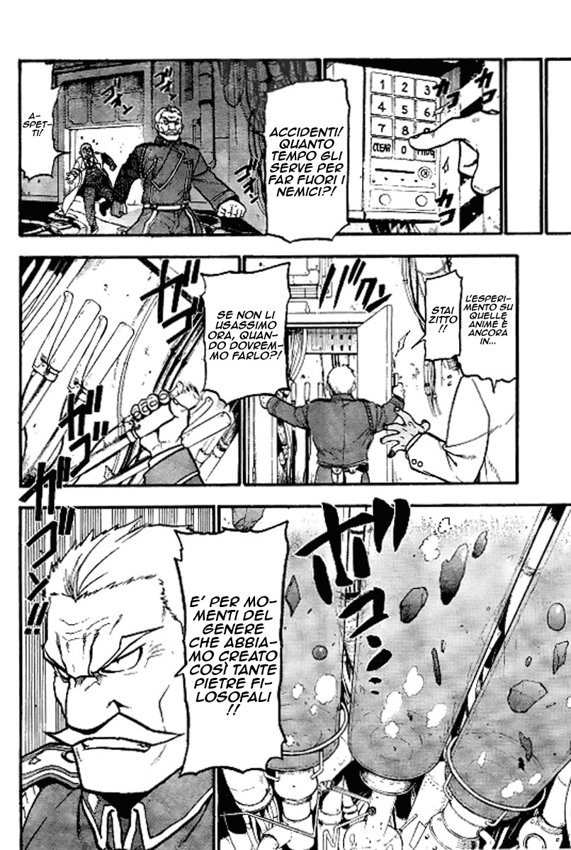 Read Fullmetal Alchemist IT Manga Online