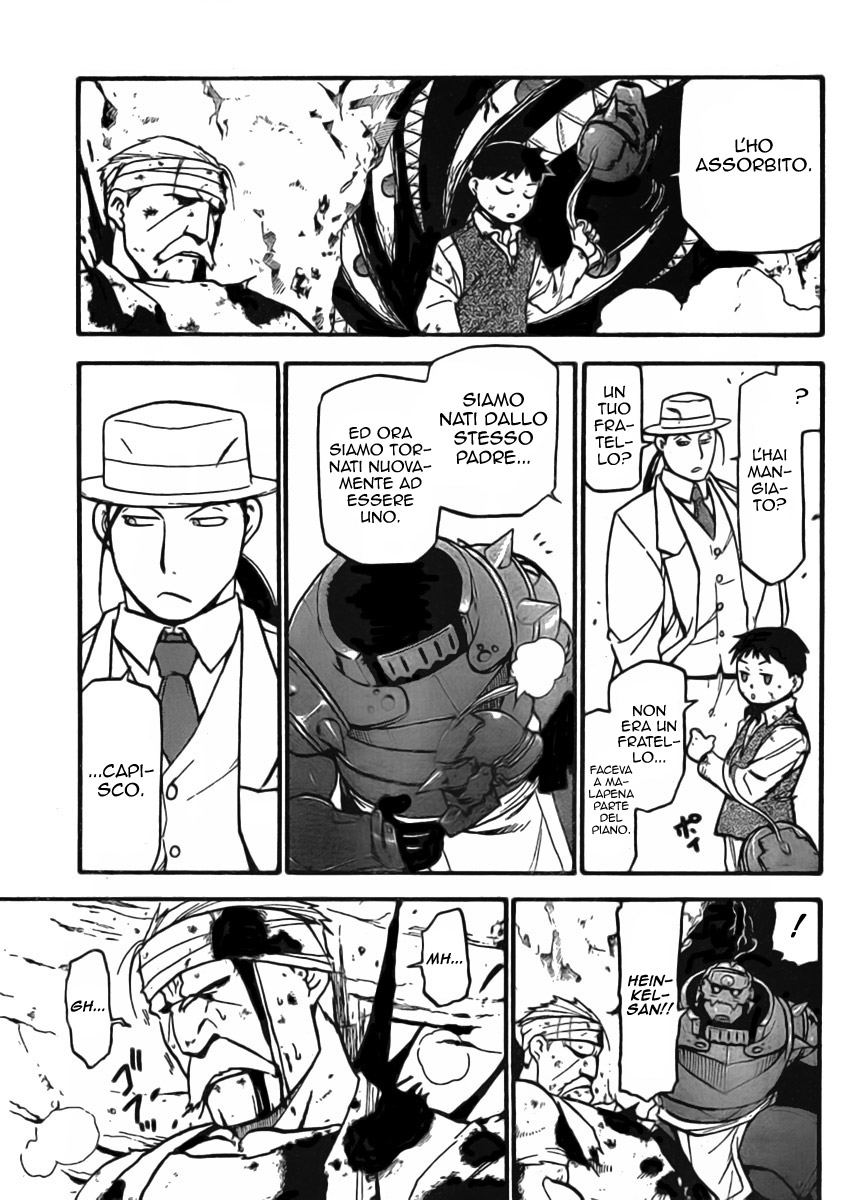 Read Fullmetal Alchemist IT Manga Online