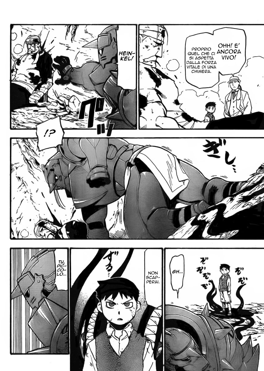 Read Fullmetal Alchemist IT Manga Online