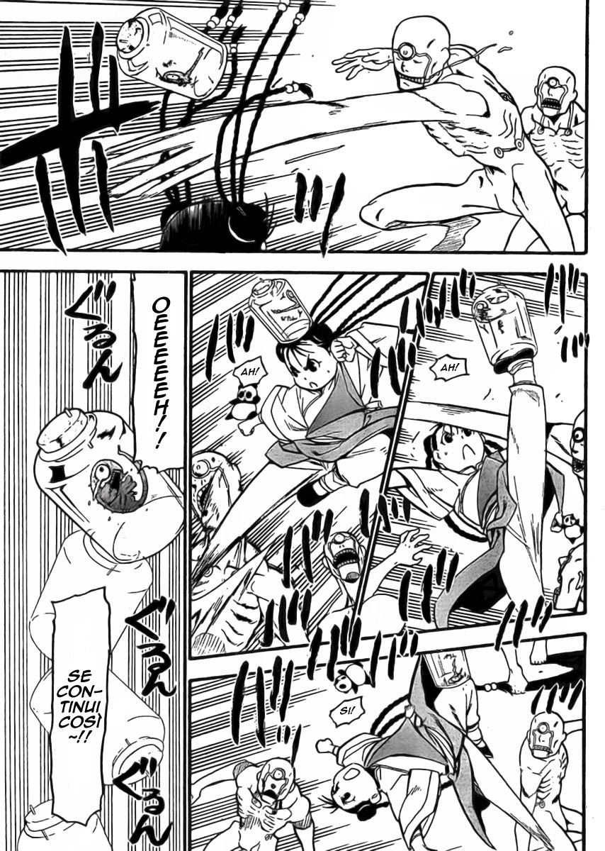 Read Fullmetal Alchemist IT Manga Online